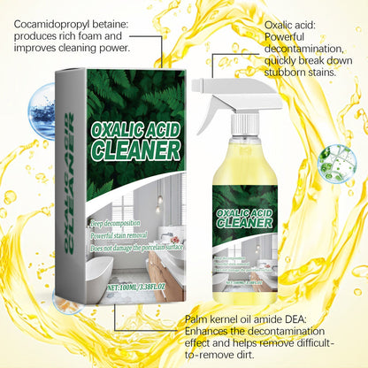 🥳2026 HOT SALE🥳💞50K+ SOLD!💥 【CLEARANCE!】Molecular-Level Cleaning Tech! Oxalic Acid Bathroom Cleaner Dissolves Rust✨